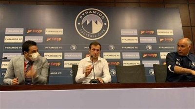 صفعة قوية لبيراميدز قبل صدام الزمالك.. والمدرب يعلق