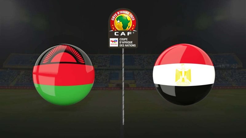 مصر ومالاوي