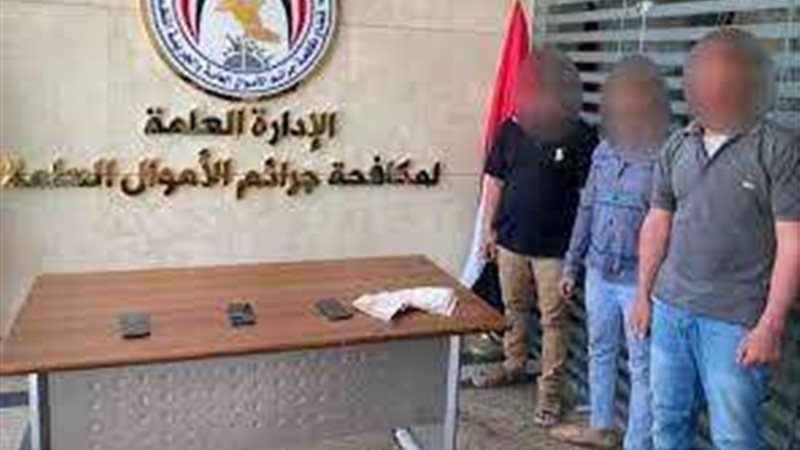 المتهمين
