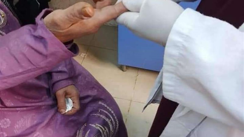 صحة المنيا