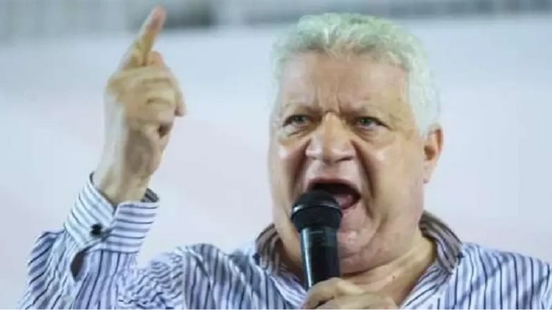 مرتضى منصور رئيس