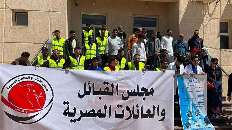 مبادرة وطن واحد