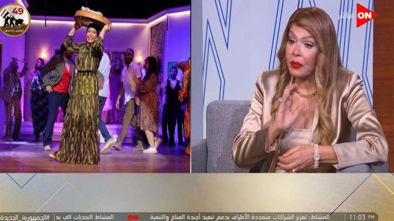 الفنانة لوسي