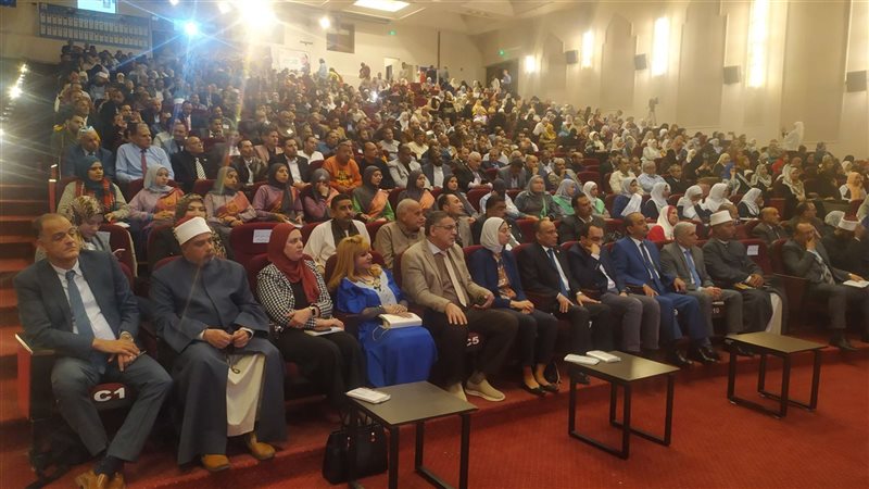 الاحتفال السنوي للجامع