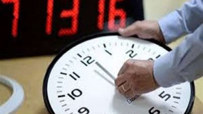 بعد الحديث عن تطبيقه.. كل ما تريد معرفته حول التوقيت الصيفي