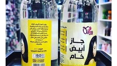 هاني الناظر يحذر من عادة مصرية قديمة ترتكبها الأمهات تجاه الأطفال