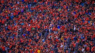 عاجل..الأهلي يخاطب النقل العام لتخصيص أتوبيسات لنقل الجماهير إلى استاد القاهرة