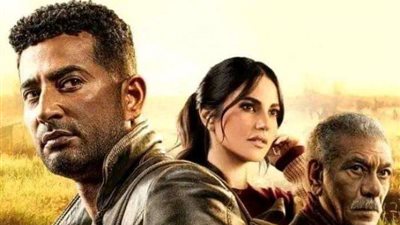 الحلقة 8 الأجهر|نور النبوي يجعل من شاطيء الأسكندرية مسكن له