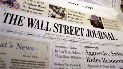 أول تعليق لـ وول ستريت على اعتقال مراسلها في روسيا بتهمة التجسس