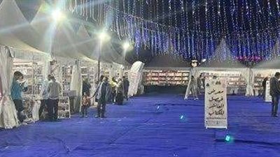 الأحد .. افتتاح الدورة الـ11 لمعرض فيصل للكتاب