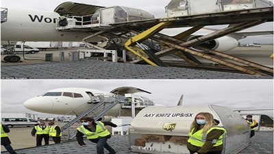 رحلة تاريخية.. وصول أولى شحنات لقاح شركة فايزر المضاد لكورونا للولايات المتحدة الأمريكية .. صور