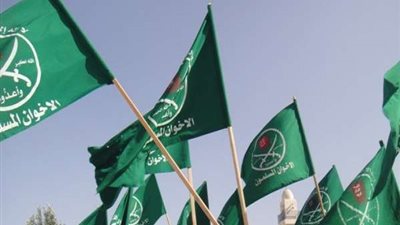 جنايات الإسكندرية تصدر قرار هام ضد أحد قيادات الجماعة الإرهابية