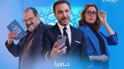 أول تعليق الناقد الفني محمود عبد الشكور على مسلسل مذكرات زوج