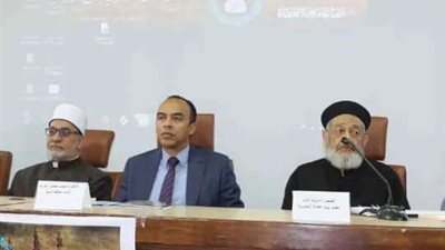 نائب محافظ المنيا يشهد الاحتفال باليوم السنوي للأزهر الشريف