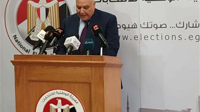 أسماء الفائزين في جولة الإعادة بانتخابات النواب في دمياط