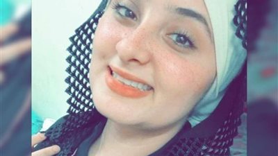 اختفاء طالبة جامعية في ظروف غامضة بأسيوط