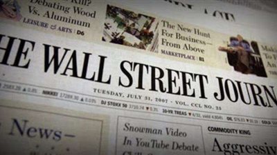 اعتقال روسيا لصحفي أمريكي وواشنطن تطالب رعاياها بمغادرة موسكو