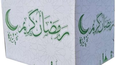 الإفتاء: شُنَط رمضان مظهرٌ مباركٌ مِن مظاهر التكافل الاجتماعي