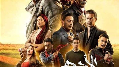 «الأجهر» الحلقة 9.. نجاح عمرو سعد فى الهروب بعد خطفه فى كينيا.. (صور)