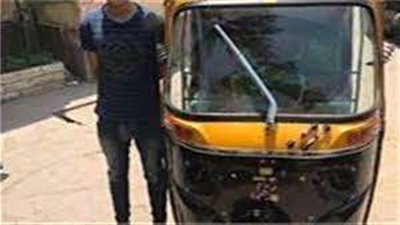 القبض علي سائق توك توك متهم بقتل عامل بالوارق