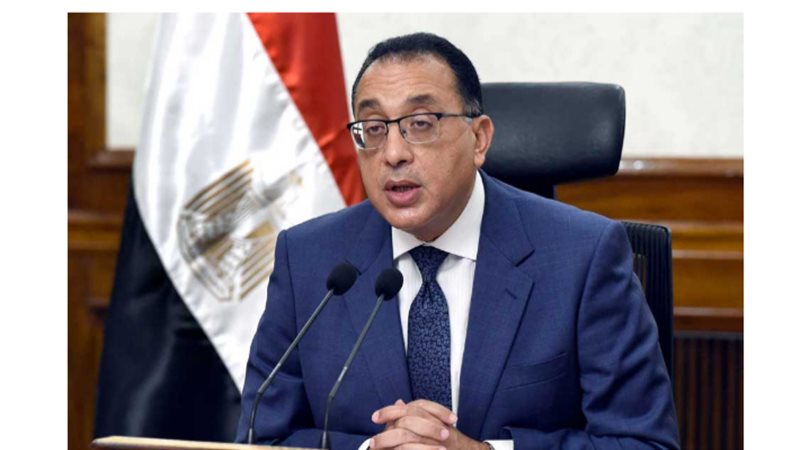 رئيس مجلس الوزراء