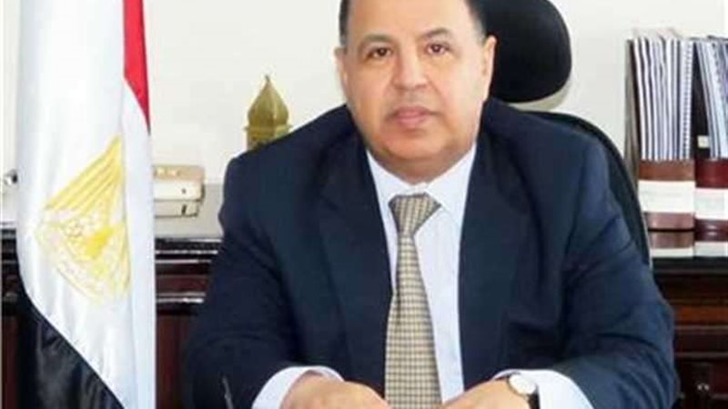 محمد معيط وزير المالية