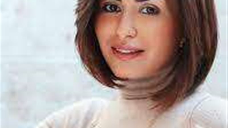 منة فضالي