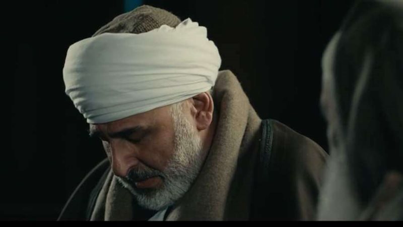 عملة نادرة