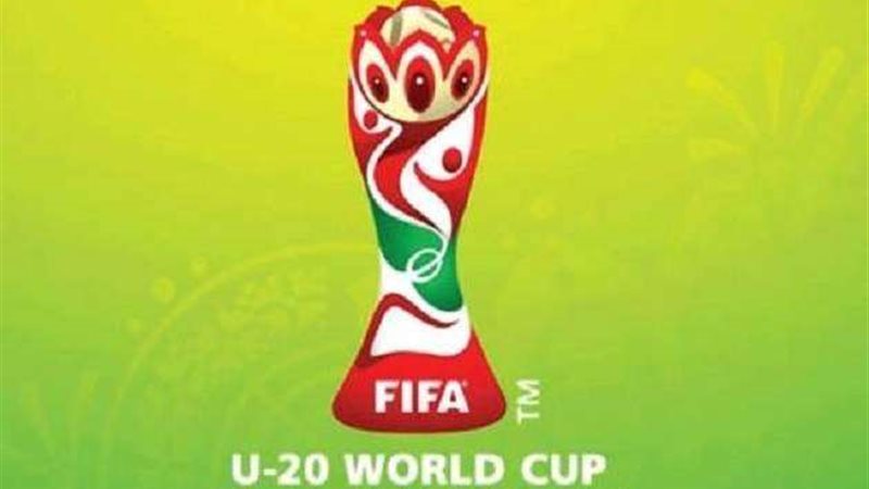كأس العالم للشباب