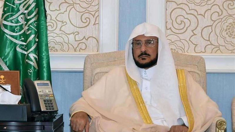 الدكتور عبد اللطيف