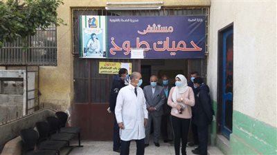 نائب محافظ القليوبية تتفقد عدد من مستشفيات العزل