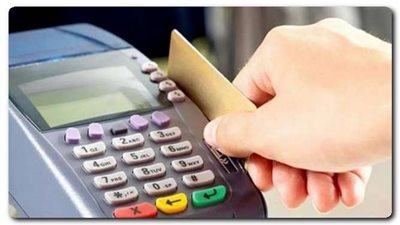 زيادة مخصصات الدعم في مشروع موازنة العام المالي المقبل