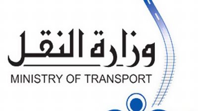 النقل توجه بضرورة الالتزام بعدم اقتحام المزلقان أو السير عكس الاتجاه