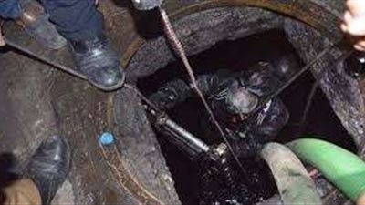 غرفة صرف صحي تتسبب في وفاة عامل بالشرقية