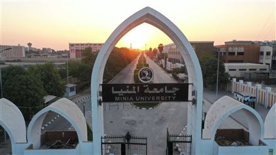 رئيس جامعة المنيا يهنئ السيسي بذكري العاشر من رمضان