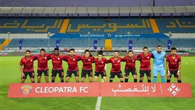 بثلاثية في البنك الأهلي.. كليوباترا يتصدر الدوري المصري مؤقتا