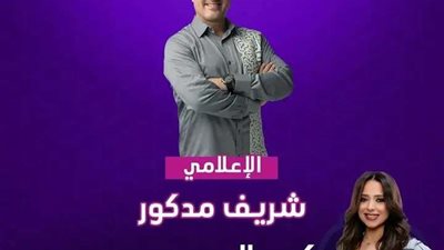 شريف مدكور :كنت أتمنى محاورة أم كلثوم وسعاد حسني