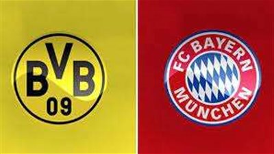 بايرن ميونيخ يكتسح بوروسيا دورتموند في الشوط الأول بثلاثية دون مقابل