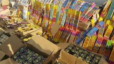 ضبط كمية كبيرة من الألعاب النارية بالإسكندرية