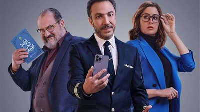 الحلقة العاشرة من مسلسل مذكرات زوج: رؤوف ينعزل عن الناس بعد طلاق شيرين