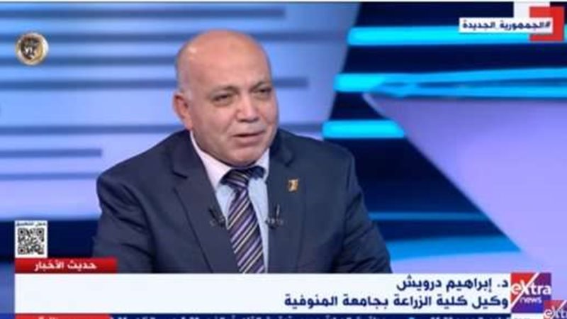 الدكتور إبراهيم درويش