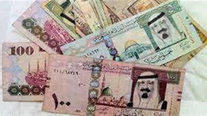 الريال السعودي