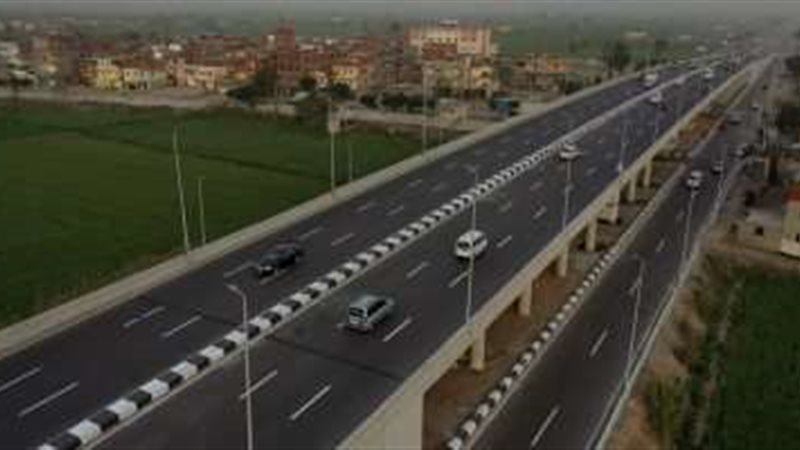 كوبري كفر الدوار
