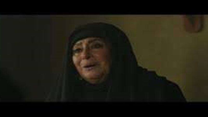 ضرب نار