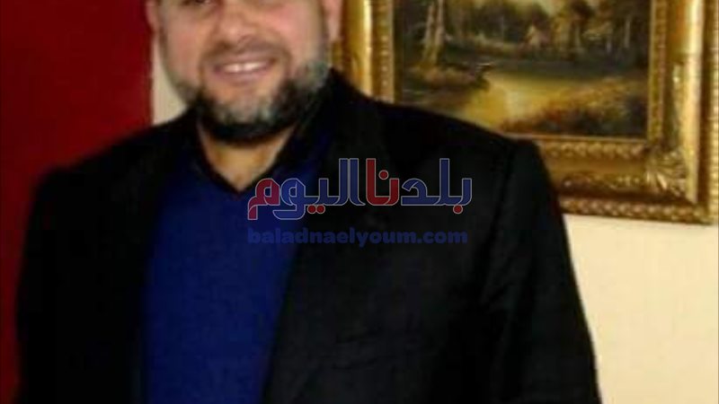 بلدنا اليوم