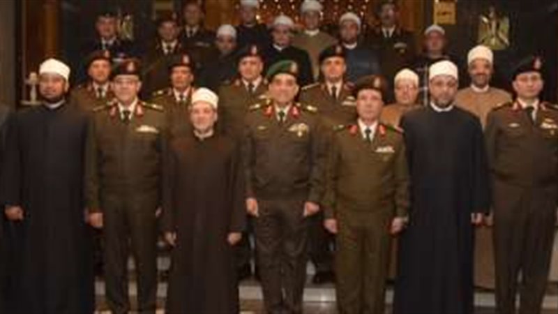 القوات المسلحة