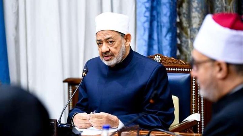 شيخ الازهر