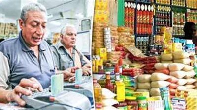 أعرف حقك.. أسعار المقررات التموينية لشهر أبريل