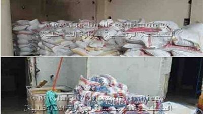 الداخلية: ضبط 1154 قضية تموينية متنوعة