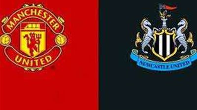 مانشستر يونايتد يسقط في فخ الهزيمة أمام نيوكاسل في الدوري الإنجليزي